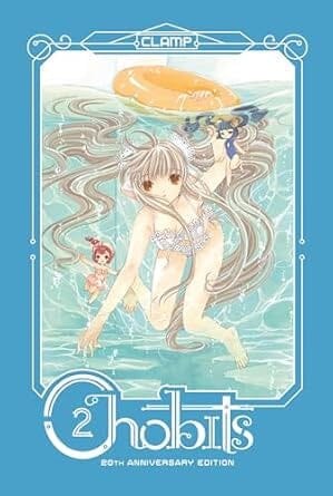 Chobits 20th Anniversary Edition 2 Hardcover Comics NEW Penguin Random House