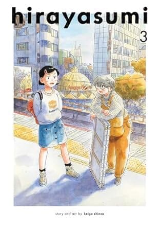 Hirayasumi, Vol. 3 (3) Paperback Comics NEW Diamond Comic Distributors, Inc.