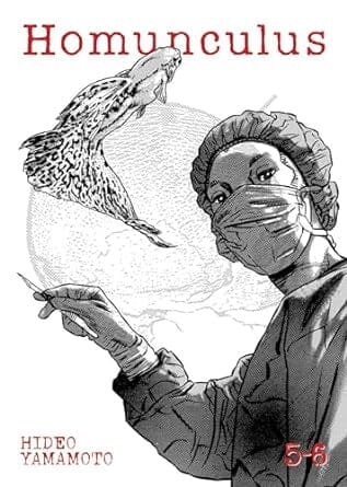 Homunculus (Omnibus) Vol. 5-6 Paperback General Penguin Random House