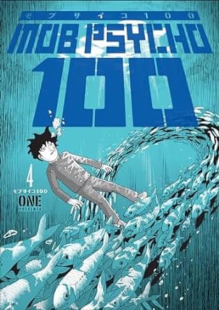 Mob Psycho 100 Volume 4 Paperback Comics NEW Penguin Random House