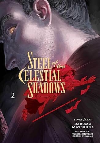 Steel of the Celestial Shadows, Vol. 2 (2) Paperback Comics NEW Diamond Comic Distributors, Inc.
