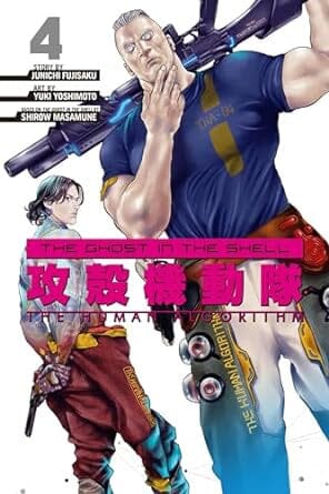 The Ghost in the Shell: The Human Algorithm 4 Paperback Comics NEW Penguin Random House