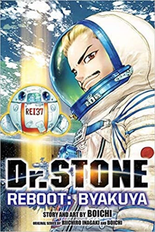 Dr. STONE Reboot: Byakuya Paperback Comics NEW Diamond Comic Distributors, Inc.