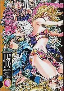 JoJo's Bizarre Adventure: Part 5--Golden Wind, Vol. 9 (9) Comics NEW Diamond Comic Distributors, Inc.