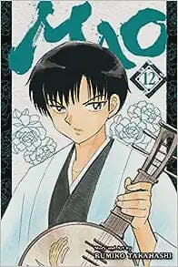 Mao, Vol. 12 (12) Paperback Comics NEW Diamond Comic Distributors, Inc.