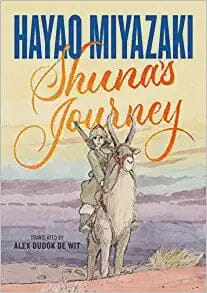 Shuna's Journey Hardcover Comics NEW Diamond Comic Distributors, Inc.