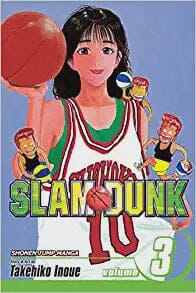 Slam Dunk, Vol. 3 Paperback Comics NEW Diamond Comic Distributors, Inc.