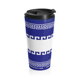 Stainless Steel Travel Mug, Colorado Flag Mug Printify