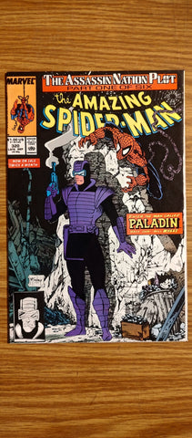 Amazing Spider-Man #320 NM/9.4 1989 Marvel Comics, Todd McFarlane Comics USED Not specified