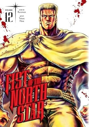 Fist of the North Star, Vol. 12 (12) Hardcover Comics NEW Diamond Comic Distributors, Inc.