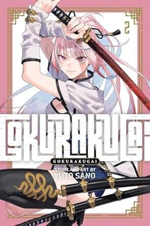 Gokurakugai, Vol. 2 (2) Paperback Comics NEW Diamond Comic Distributors, Inc.