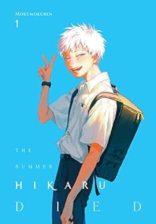 The Summer Hikaru Died, Vol. 1 Comics NEW Diamond Comic Distributors, Inc.