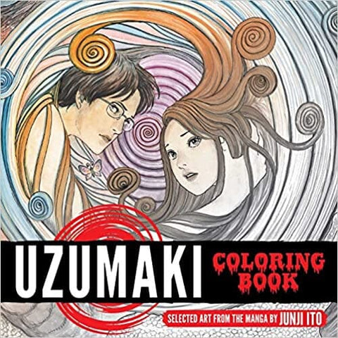 Uzumaki Coloring Book (Junji Ito) Paperback Comics NEW Diamond Comic Distributors, Inc.