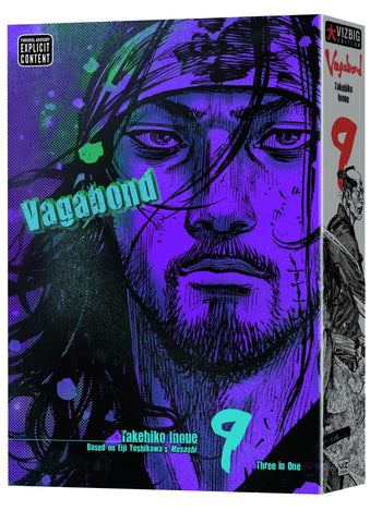 Vagabond Viz BIG ED Vol 9 Comics NEW Diamond Comic Distributors, Inc.