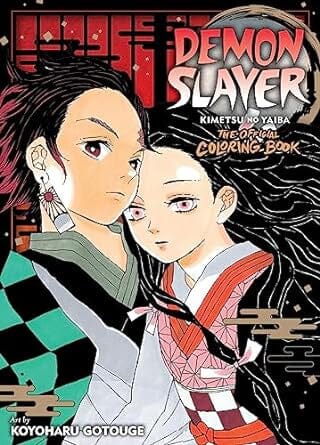 Demon Slayer: Kimetsu no Yaiba: The Official Coloring Book Paperback Comics NEW Diamond Comic Distributors, Inc.